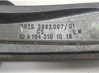 A1643101018 Кронштейн прицепного устройства Mercedes GL X164 2006-2012 20603596 #2
