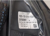  Зеркало боковое Honda Civic 2011-2017 20603605 #3