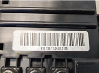  Блок предохранителей Porsche Panamera 2009-2016 20603660 #4