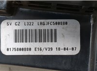  Переключатель отопителя (печки) Land Rover Range Rover 3 (LM) 2002-2012 20603663 #3