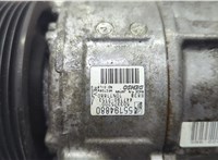55194880 Компрессор кондиционера Fiat Punto Evo 2009-2012 20603664 #3