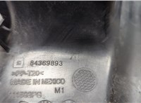 84369893 Воздухозаборник Chevrolet Equinox 2017-2024 20603739 #3
