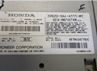  Блок управления радиоприемником Honda Odyssey 2004-2008 20603795 #5