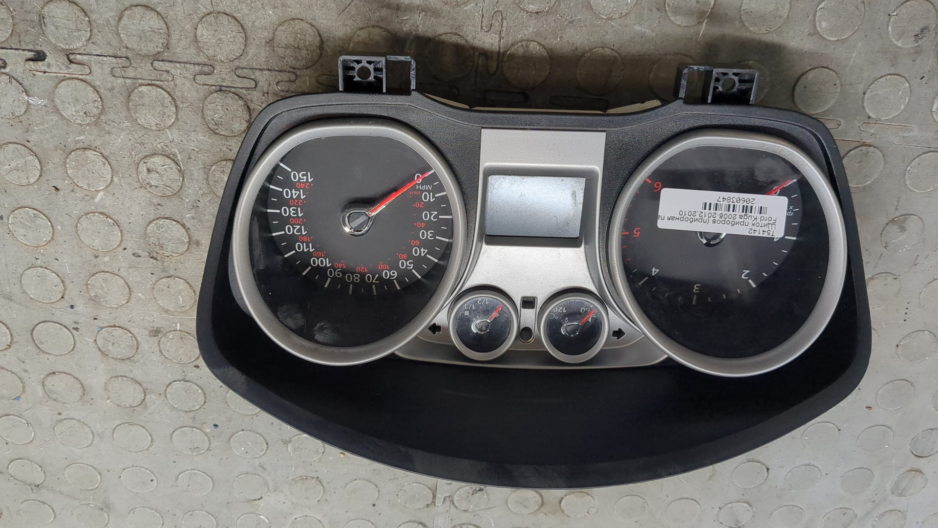 Панель приборов