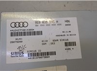  Блок управления радиоприемником Volkswagen Passat 6 2005-2010 20603856 #4