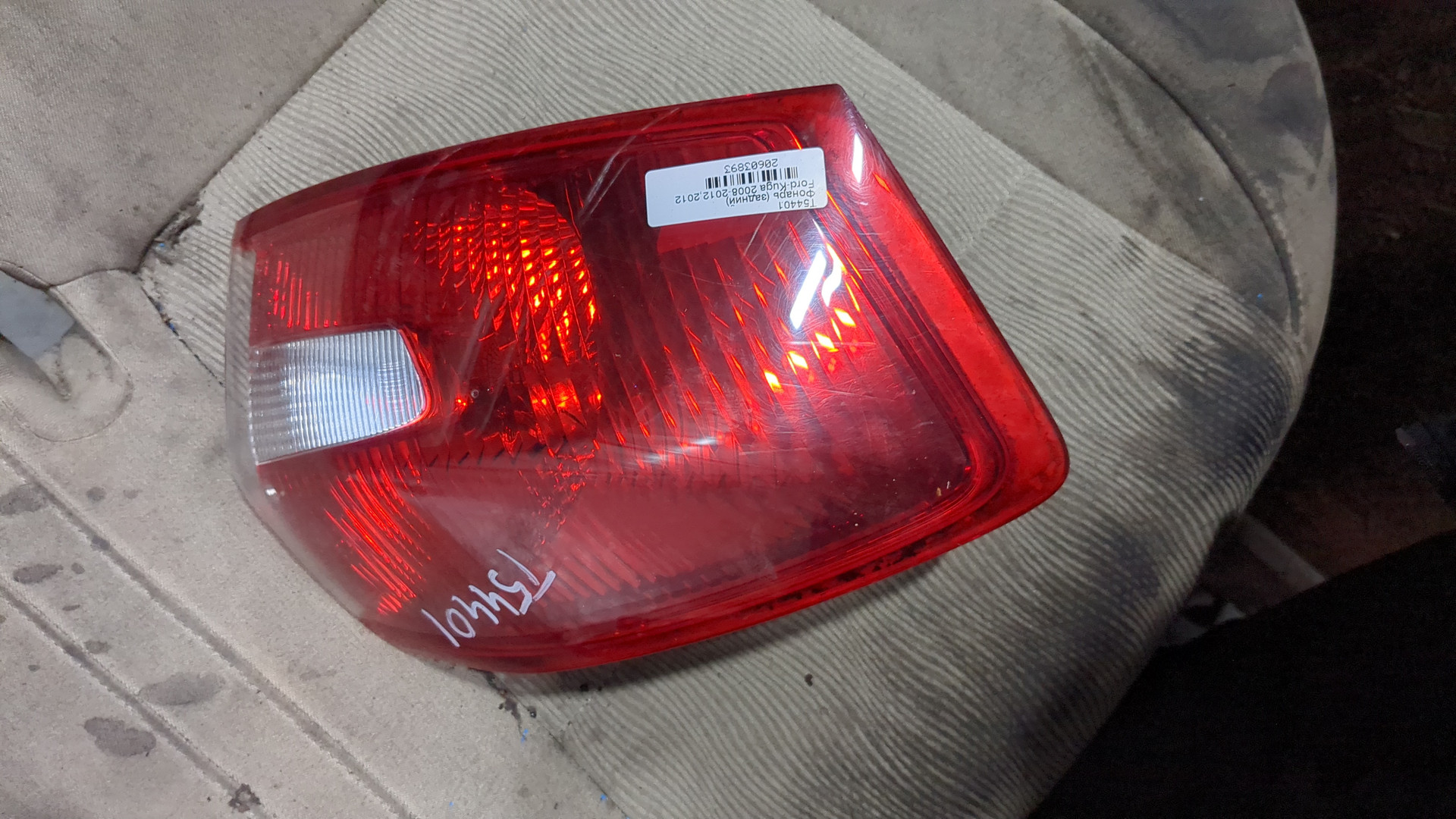 Фонарь задний левый