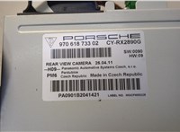  Блок управления камерой заднего вида Porsche Panamera 2009-2016 20603898 #4