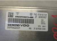  Блок управления АКПП / КПП Porsche Panamera 2009-2016 20603905 #3