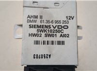  Блок комфорта Land Rover Range Rover 3 (LM) 2002-2012 20603923 #4