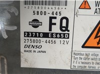  Блок управления двигателем Nissan X-Trail (T30) 2001-2007 20603937 #3