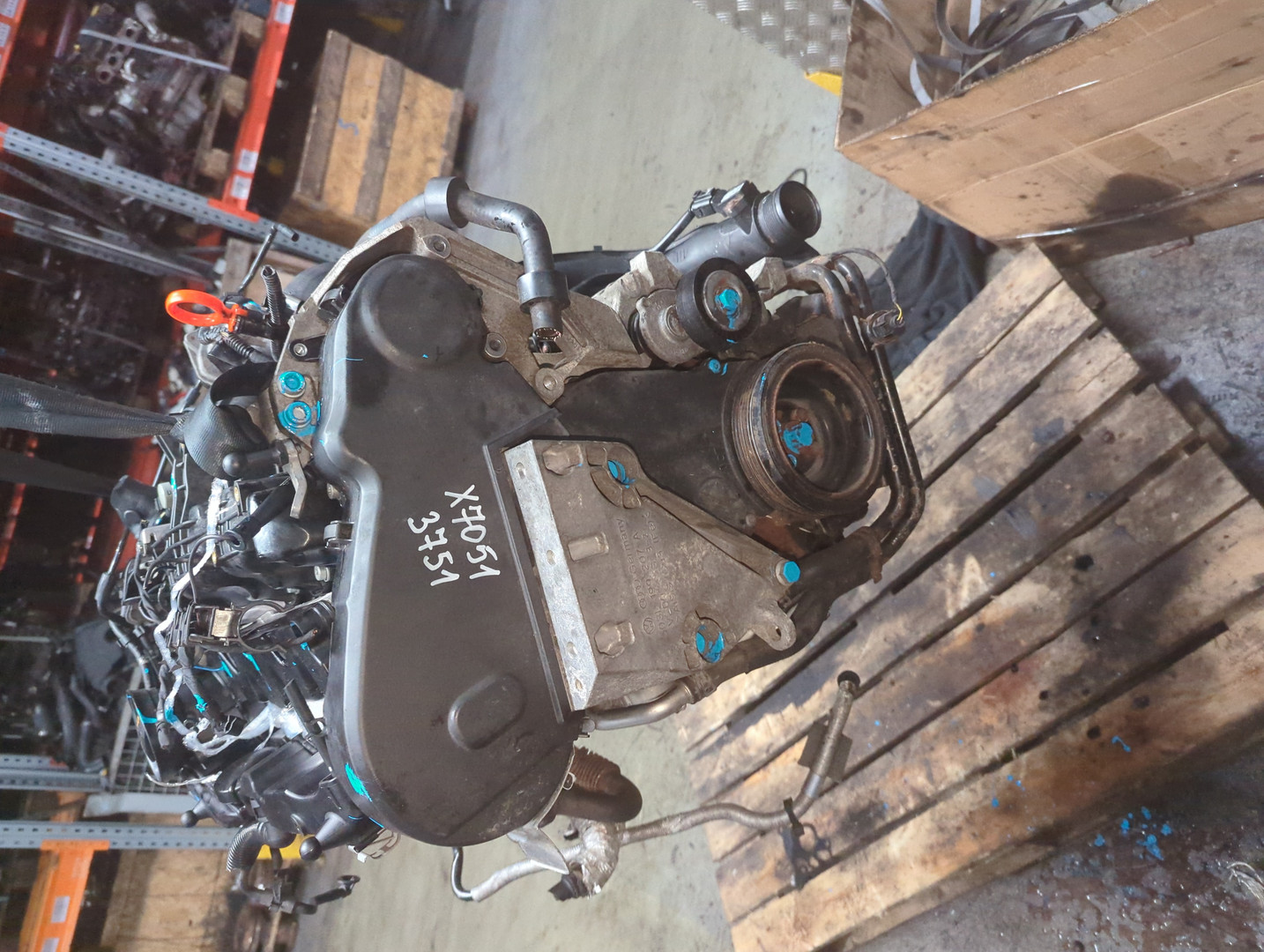 Двигатель (ДВС)