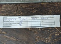  ТНВД Seat Ibiza 4 2008-2015 11502176 #9
