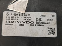  Блок управления АКПП / КПП Mercedes Vito W639 2003-2014 20603965 #3