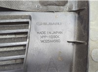  Накладка декоративная на ДВС Subaru Forester (S14) 2018-2024 20603977 #3