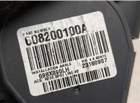  Ремень безопасности Honda CR-V 2006-2012 20604045 #2