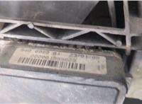  Вентилятор радиатора Ford Focus 2 2008-2011 20604104 #4