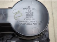  Консоль салона (кулисная часть) Mazda 3 (BP) 2019-2025 20604202 #4