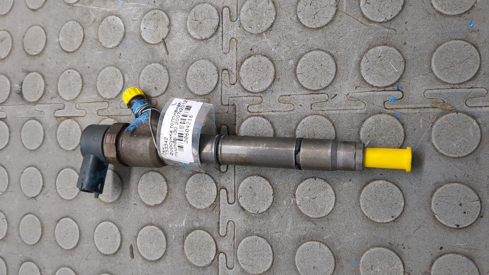 Форсунка дизельная электрическая