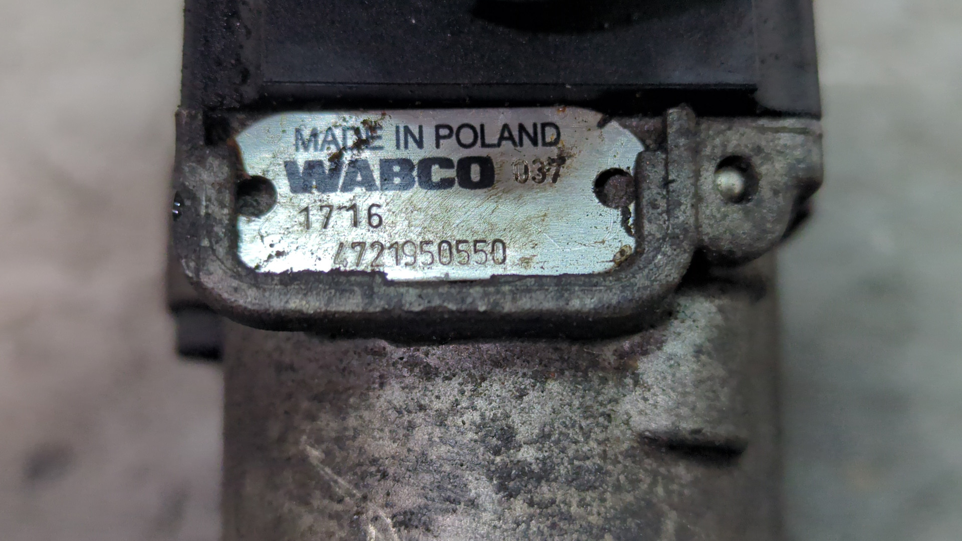 Блок ABS (насос)