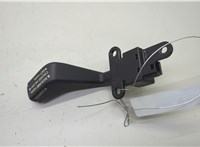 4671929AA Переключатель круиза Dodge Avenger 2007-2014 20604235 #1
