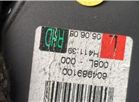 Ремень безопасности Volkswagen Golf Plus 20604258 #2