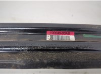  Кронштейн усилителя бампера Mini Cooper (R56/R57) 2006-2013 11502342 #3