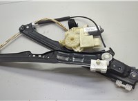 9816273080 Стеклоподъемник электрический Peugeot 308 2013-2021 20604309 #1