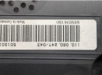  Щиток приборов (приборная панель) Volkswagen Golf Plus 20604327 #3