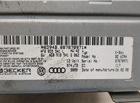  Блок управления радиоприемником Audi A6 (C6) 2004-2011 20604353 #4
