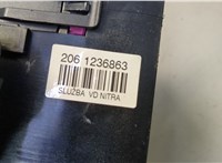  Блок предохранителей Volkswagen Passat 6 2005-2010 20604443 #3