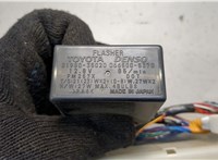  Блок предохранителей Lexus GX 2002-2009 20604487 #4