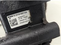 81521066067 Модулятор EBS Man TGX 2012-2021 20604488 #4