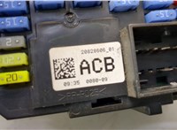  Блок предохранителей Cadillac Escalade 3 2006-2014 20604512 #3