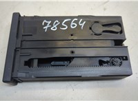  Подстаканник Ford Galaxy 2000-2006 20604631 #3