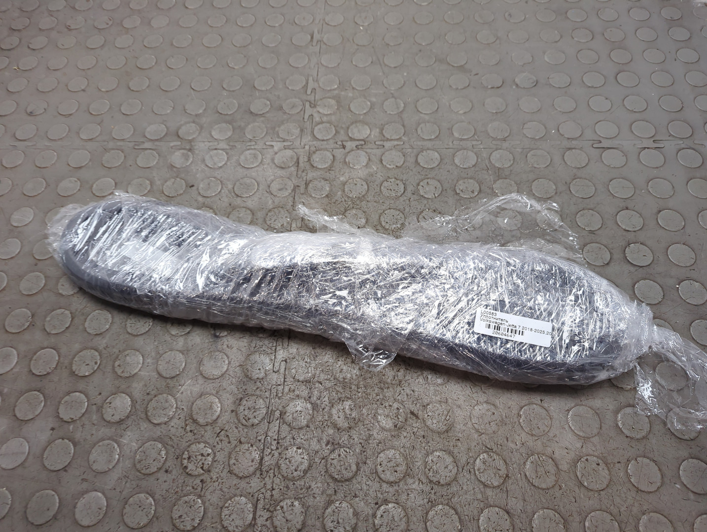 Уплотнитель (наружный)