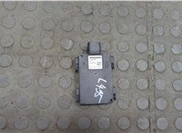  Дистроник (Радар) Volvo S60 2010-2018 20604735 #1