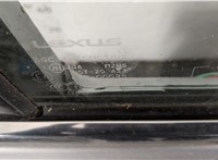  Стекло боковой двери Lexus GS 2005-2012 11502538 #7