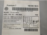  Магнитола Volkswagen Passat 6 2005-2010 20604834 #5