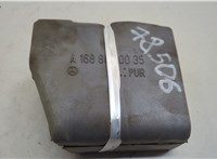 Компрессор центрального замка Mercedes A W168 1997-2004 20604859 #2