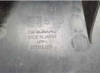  Защита днища, запаски, КПП, подвески Subaru Forester (S14) 2018-2024 20604861 #3