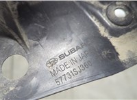  Защита днища, запаски, КПП, подвески Subaru Forester (S14) 2018-2024 20604870 #3