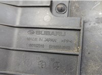  Накладка замка капота Subaru Forester (S14) 2018-2024 20604904 #3