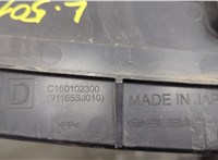  Накладка замка капота Subaru Forester (S14) 2018-2024 20604904 #4