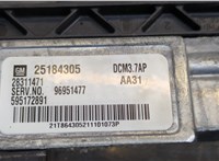 25184305 Блок управления двигателем Chevrolet Cruze 2009-2015 20605025 #4