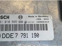  Блок управления двигателем BMW 3 E46 1998-2006 20605034 #4