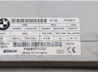  Блок управления доводчика багажной двери BMW 3 F30 2012-2019 20605121 #4