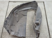  Защита арок (подкрылок) Ford Kuga 2012-2016 20605230 #1