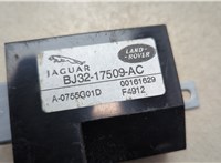  Реле прочее Land Rover Range Rover Evoque 2011-2018 20605233 #3