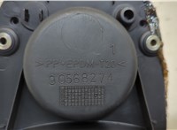  Подлокотник Opel Vectra B 1995-2002 20605245 #3