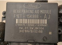  Блок управления парктрониками Ford Kuga 2016-2019 20605303 #3